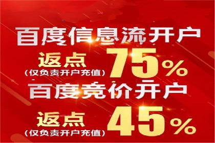 专业SEM代运营公司案例分享：品牌曝光秘诀